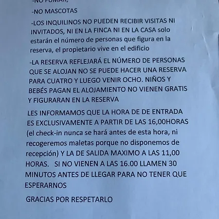 Balcones Σανταντέρ